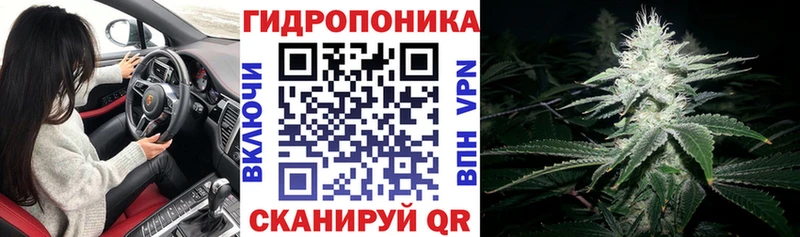 Купить наркотики Полевской Амфетамин МАРИХУАНА Меф мяу мяу ГАШИШ Alpha PVP