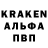 Кетамин VHQ jeck varabei
