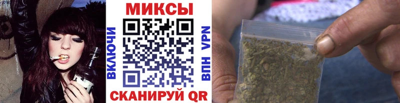 БУТИРАТ GHB  закладка  kraken рабочий сайт  Полевской 