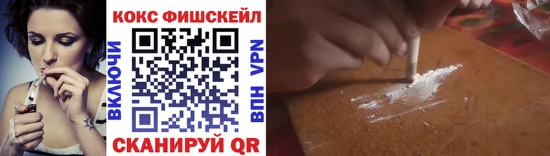 COCAIN Columbia  сколько стоит  Полевской 