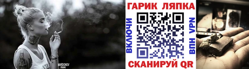 Гашиш hashish  дарк нет наркотические препараты  Полевской 