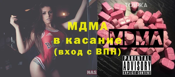 кокс Арсеньев