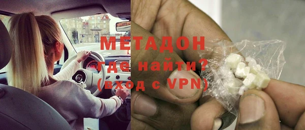 меф VHQ Аркадак