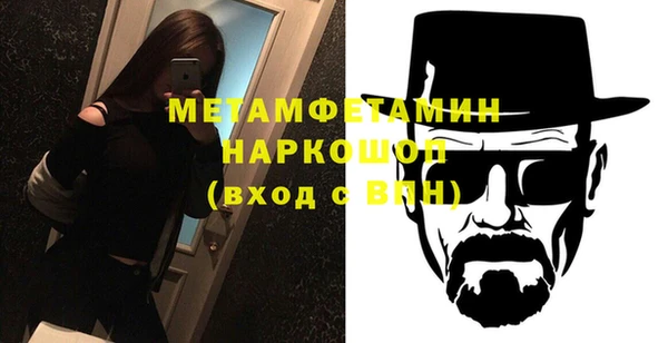 кокс Арсеньев