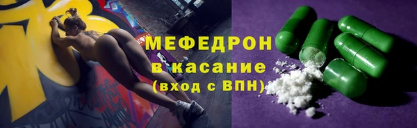 кокс Арсеньев