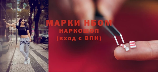кокс Арсеньев