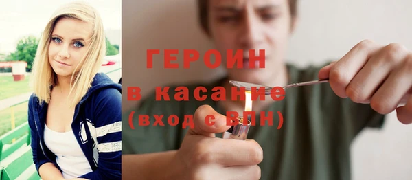 кокс Арсеньев