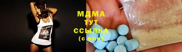 гашиш Армянск