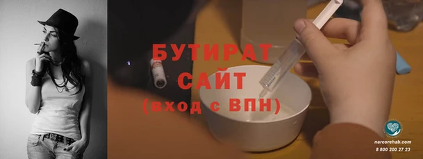 амф Алзамай
