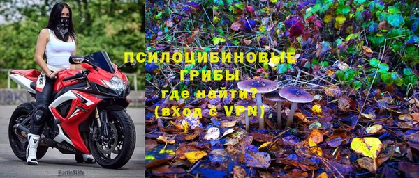 гашиш Армянск