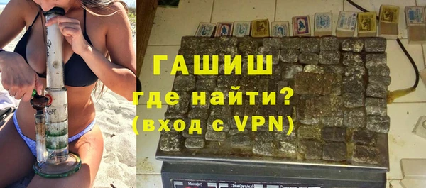 кокс Арсеньев
