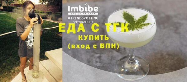 кокс Арсеньев