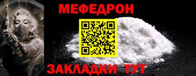 твердый Тверь