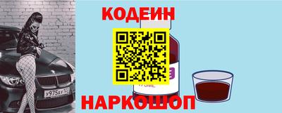 мескалин Тара