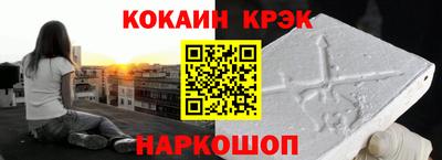 трава Среднеуральск