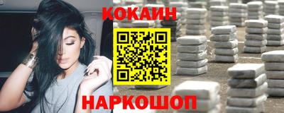 трава Среднеуральск