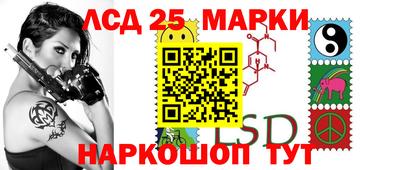 хмурый Старая Купавна