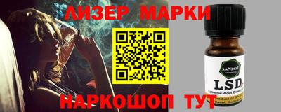 mdpv Ставрополь