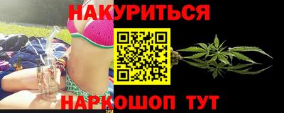 хмурый Старая Купавна