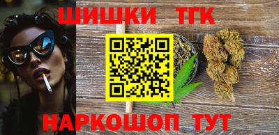 хмурый Старая Купавна