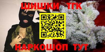 мескалин Тара