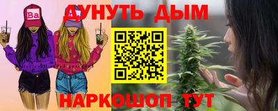mdpv Ставрополь