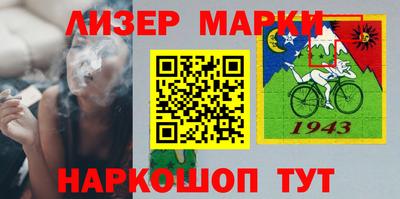 первитин Татарск