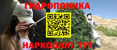 mdpv Ставрополь