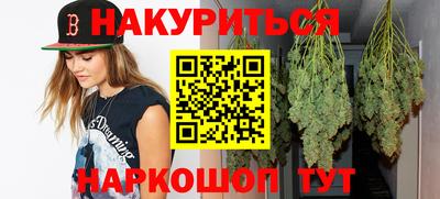 хмурый Старая Купавна