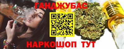 первитин Татарск
