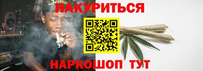 трава Среднеуральск