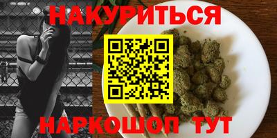 mdpv Ставрополь