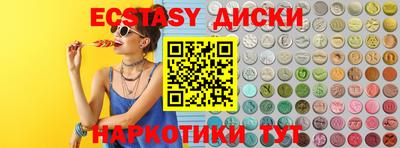 хмурый Старая Купавна