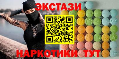хмурый Старая Купавна