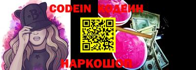 первитин Татарск