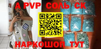 хмурый Старая Купавна