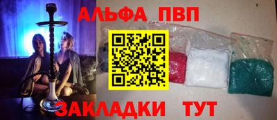 хмурый Старая Купавна