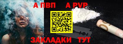 трава Среднеуральск