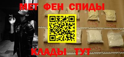 трава Среднеуральск
