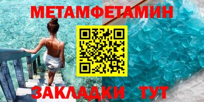 трава Среднеуральск