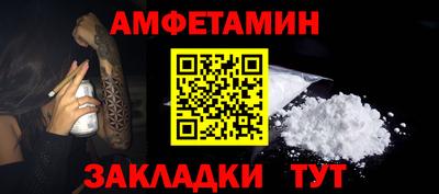 трава Среднеуральск