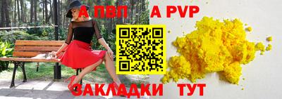 мескалин Тара