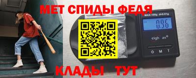 хмурый Старая Купавна