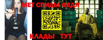 mdpv Ставрополь