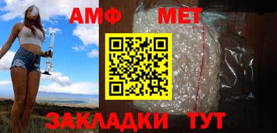 mdpv Ставрополь