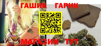 mdpv Ставрополь