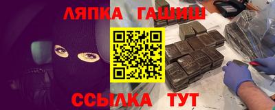 mdpv Ставрополь
