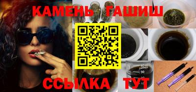 трава Среднеуральск