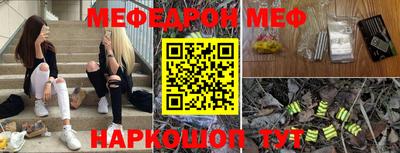 хмурый Старая Купавна