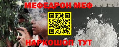 мескалин Тара
